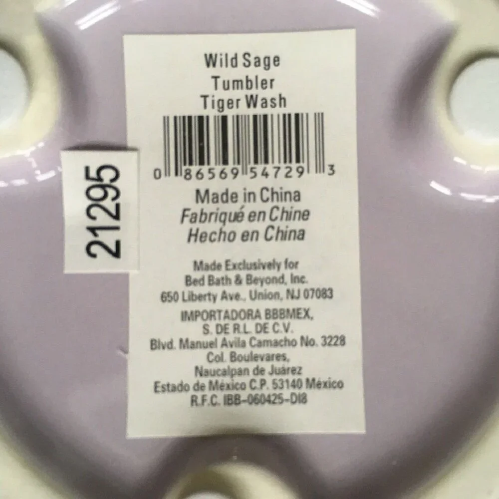 Wild Sage one brand